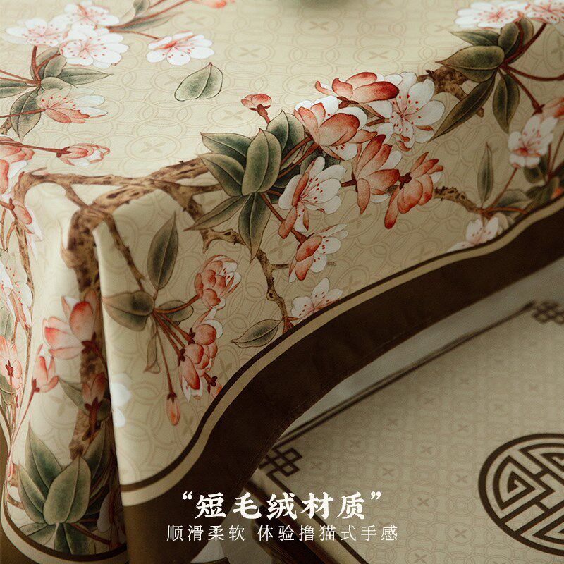 喜即玉殿春卧室门帘布艺新中式茶室禅意隔断装饰厨房帘子商用入户