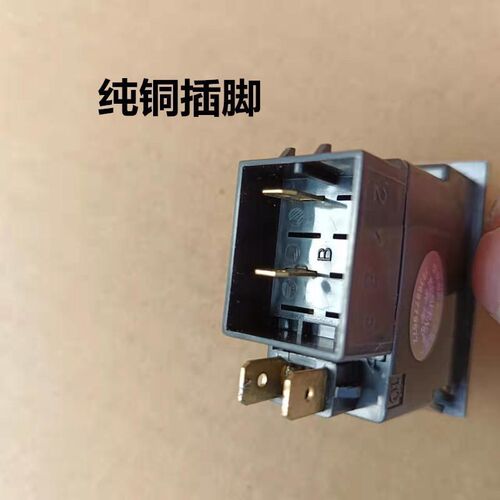 汽车货车淋水开关12v24v通用带灯翘板开关刹车喷水按钮淋水器配件