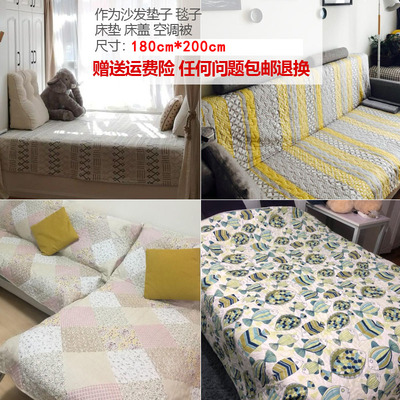 榻榻米床盖单件夏季绗缝被沙发垫毯铺床褥子夹棉床单炕盖垫夏凉被