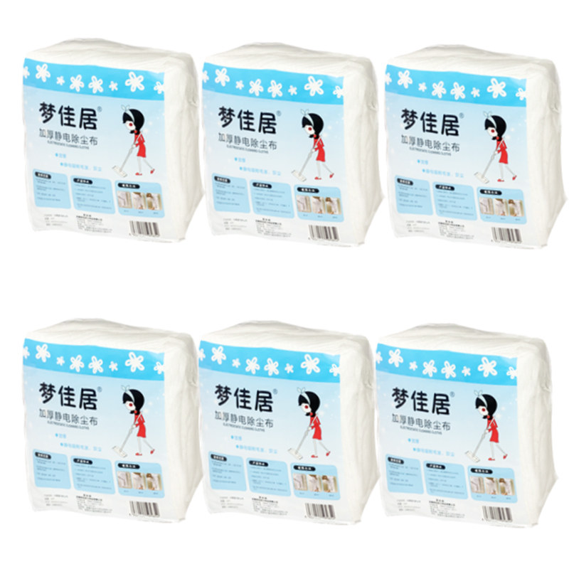 梦佳居加厚款静电除尘纸 地板吸毛 静电地板干巾 除尘布6包300片