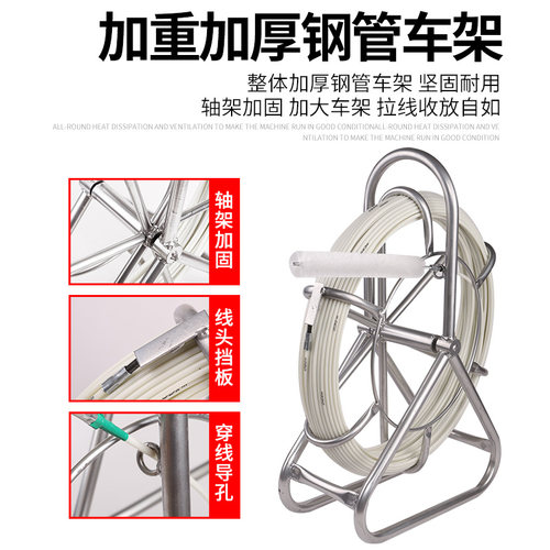 鸡鸭水线清理器清洗器鸡鸭水线疏通器养殖去污器水线清理器鸡用