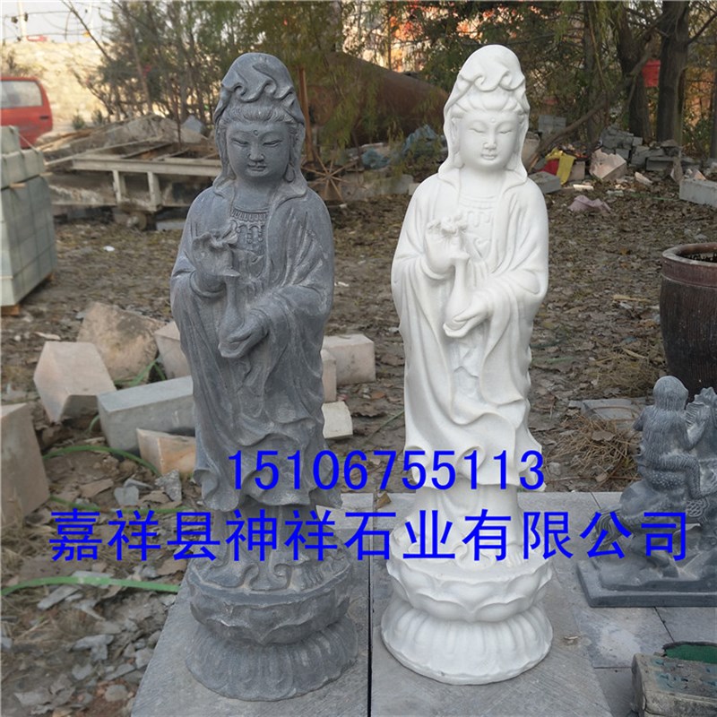石观音摆件汉白玉观音石雕青石观音佛像家庭供奉石材雕刻石头观音