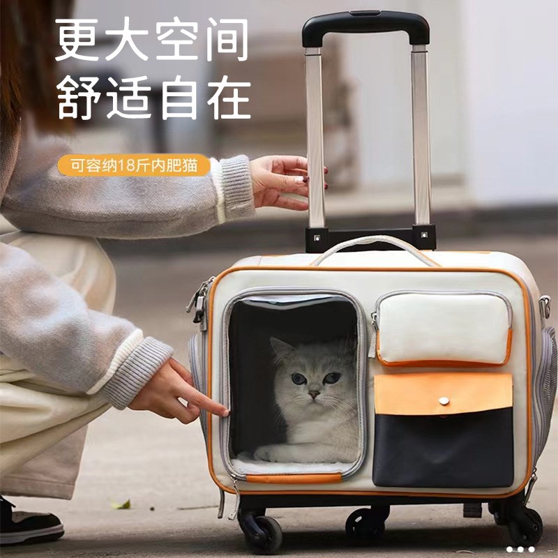 猫包冬季便携外出宠物拉杆箱行李箱猫推车狗拉杆箱拉杆猫包太空舱