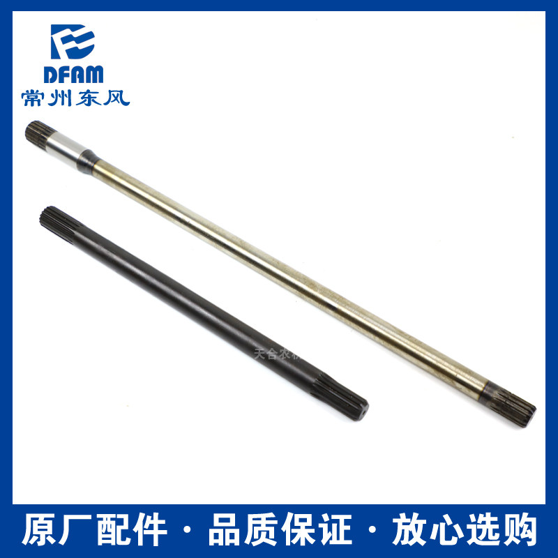 常州东风拖拉机484/504/554/604/704配件前桥四驱前加力传动轴 原