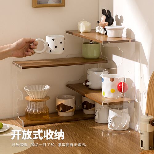 水杯子收纳置物架桌面杯架马克杯水吧咖啡茶具储物餐边柜多层家用