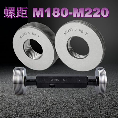 梯形螺纹环规TR10tr12tr14tr16TR18 20X2x3x4x5塞规*通止牙规左旋