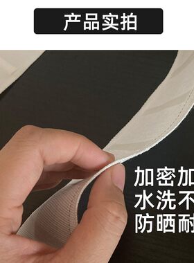 窗帘头布带挂钩辅料布带条窗帘绑带纯窗帘头布袋棉带窗帘配件布带
