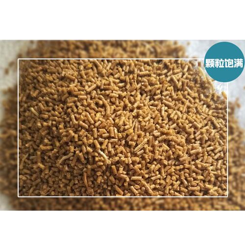 正宗贵州妙歌画眉鸟食专用饲料提性壮膘饲料助换毛料斗唱画眉营养