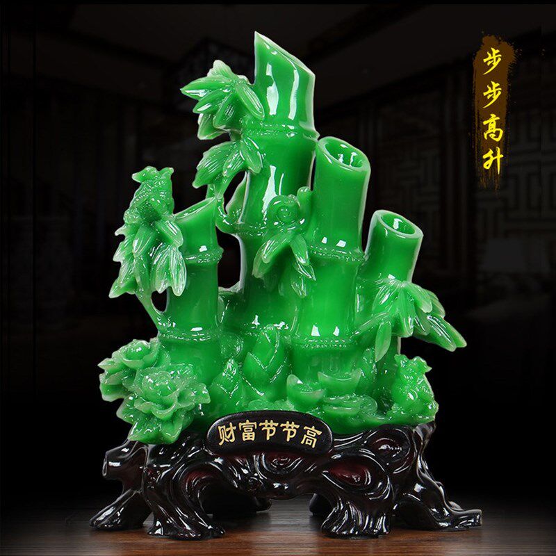 财富节节高玉竹子白菜摆件店铺开业乔迁礼品客厅电视柜酒柜装饰品