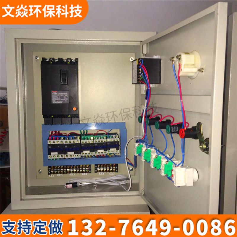 智能电子烤漆房控制器温控仪锅炉养殖单三相温控箱