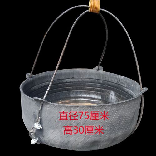建筑鸡公吊钢丝吊砂盆装修吊料橡胶盆建筑垃圾吊运皮斗瓦工灰盆