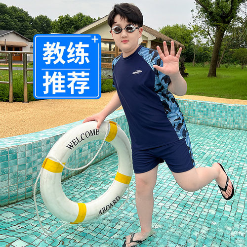 胖男童泳衣套g装加肥加大码夏季新款胖男孩防晒速乾两件式泳装两