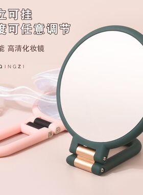 化妆镜台式桌面便携随身手持折叠家用放大镜子去黑头双面学生宿舍
