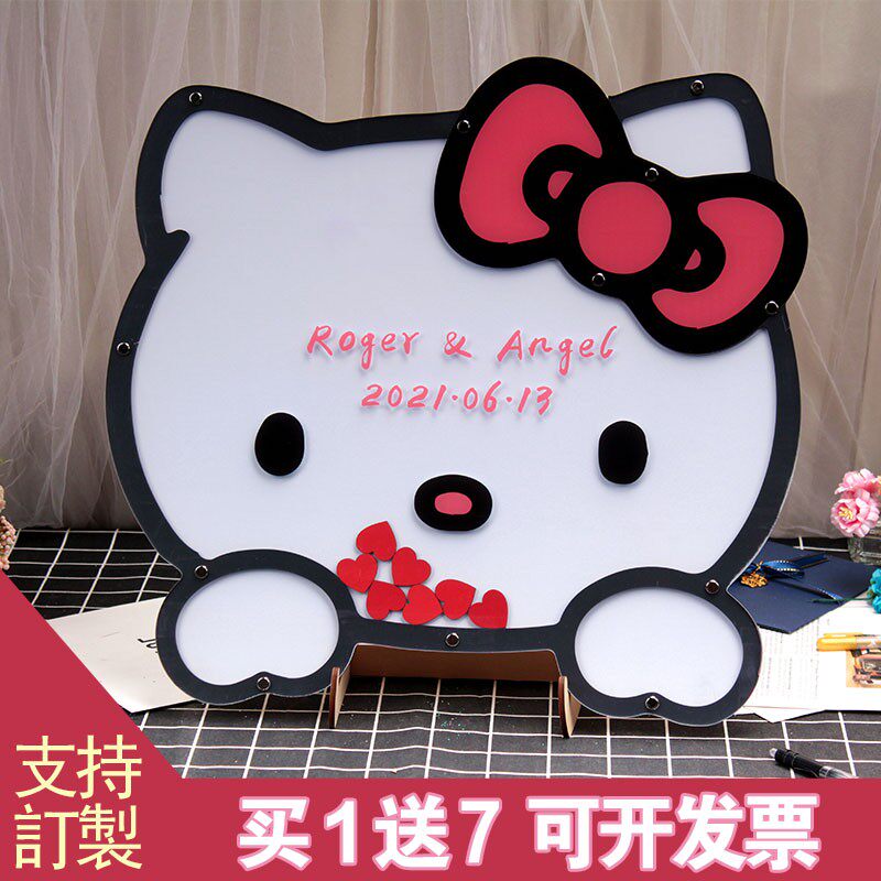 可爱猫咪卡通婚礼签到台定制生日布置道具用品创意签名板个性网红