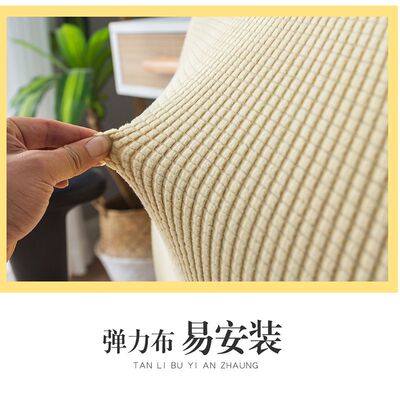 长条凳子套罩四季通用方形沙发板凳换鞋凳子保护套试穿座椅套定制
