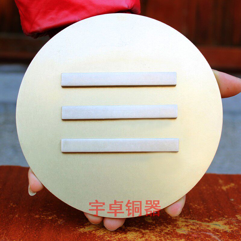 宇卓铜器 机加工福字 酒瓶 激光雕刻 车床工艺铜牌挂件工艺品摆件