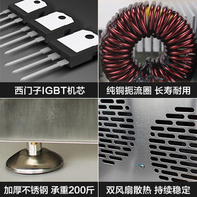 乐创5000W大功率电磁炉商用 厨房食堂饭店汤锅设备商用平面大锅灶