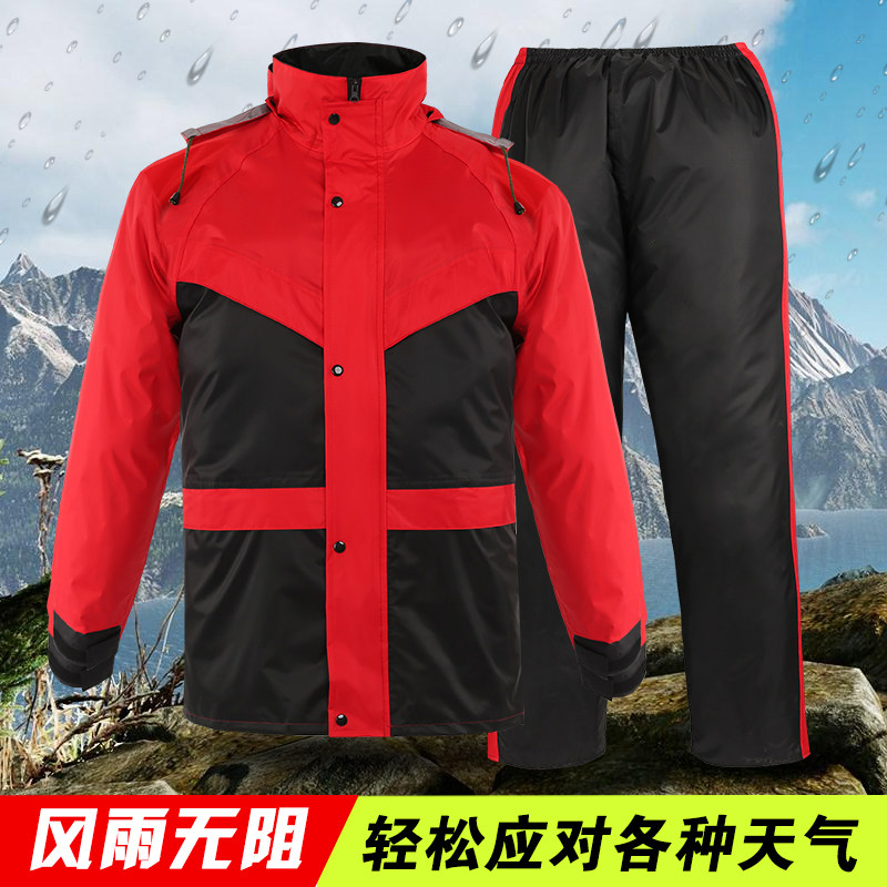 男款外卖骑手代驾分体式雨衣裤长款全身防暴雨雨衣雨裤套装电动车