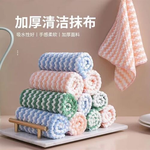 洗碗布不沾油厨房专用去油吸水不掉毛抹布柔软家用懒人清洁百洁布