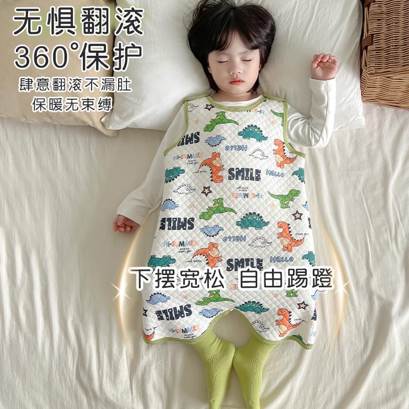 睡袋儿童春秋款宝宝无袖背心马甲婴儿秋冬睡觉防踢被子神器护肚子