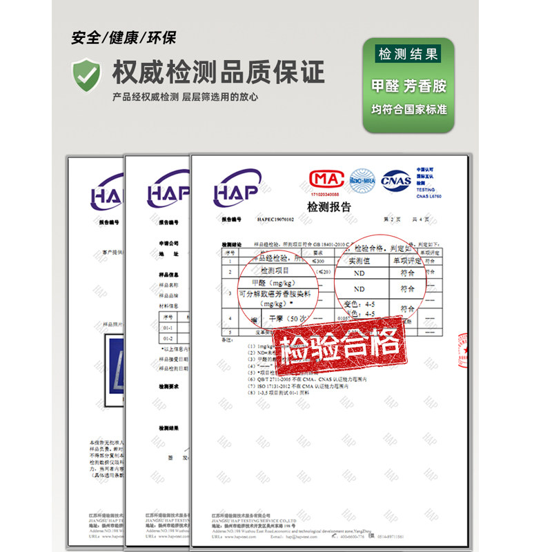 婴儿绒床头软包靠背垫儿童可爱公主防撞榻榻米无床头套罩自粘拆洗