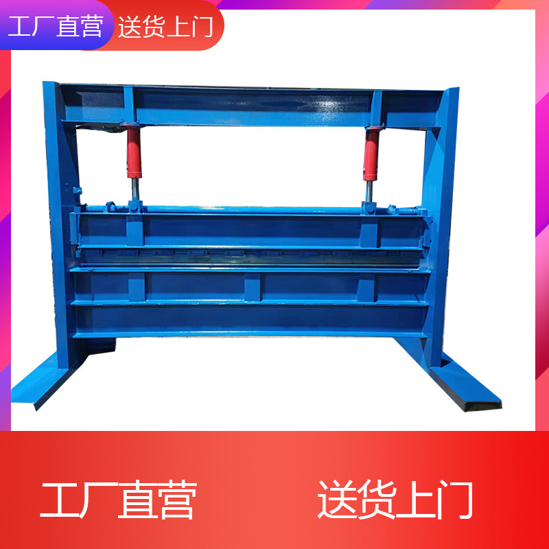 电动铁皮铝皮折弯机手动不锈钢液压90度角折板机翻边机小型折边机