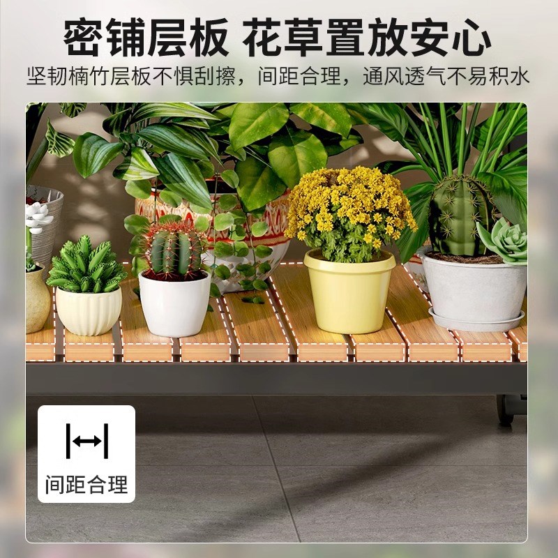 多层架花架置物架阳台客厅落地式可移动新款多肉花盆一体带轮靠墙