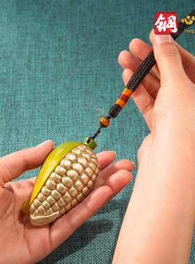 铜心满福 铜手把件《暴米(苞米)》男士创意生日礼物 商务送礼