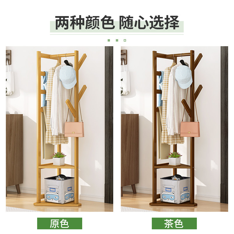卧室宿舍衣帽架家用简易角落楠竹挂衣收纳置物小型拐角转角落地子
