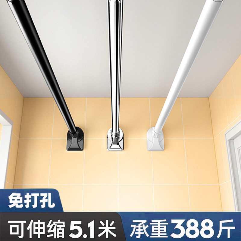 免打孔伸缩杆阳台顶装晾衣杆防风固定挂衣服神器挂衣杆室内窗帘杆