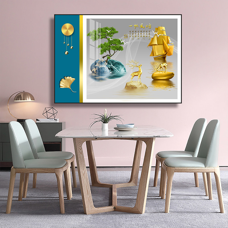 北欧轻奢餐厅装饰画饭厅挂画客厅画卧室单张壁画玄关走廊免打孔画