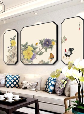 网红花开富贵壁画好客厅装饰画挂画寓意牡丹新中式沙发背景墙三联