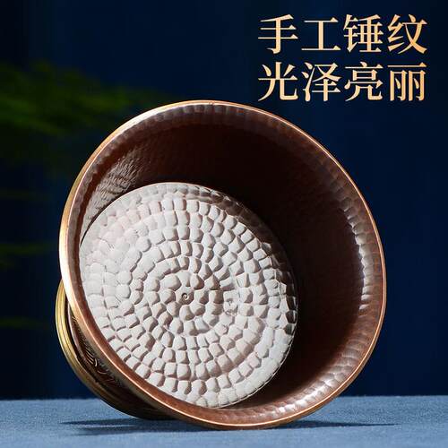 藏村紫铜供水碗居家八吉祥尼泊尔雕花供水杯室内桌面供酒杯摆件