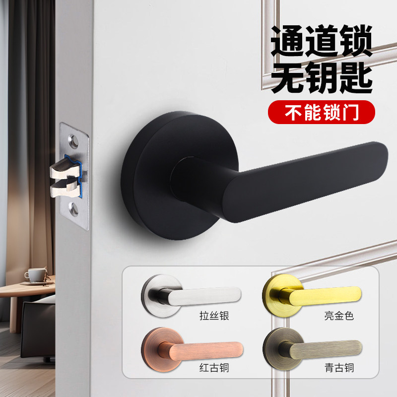 KTV包厢锁执手锁三杆式执手门锁内外无锁门锁木门锁通道执手门锁