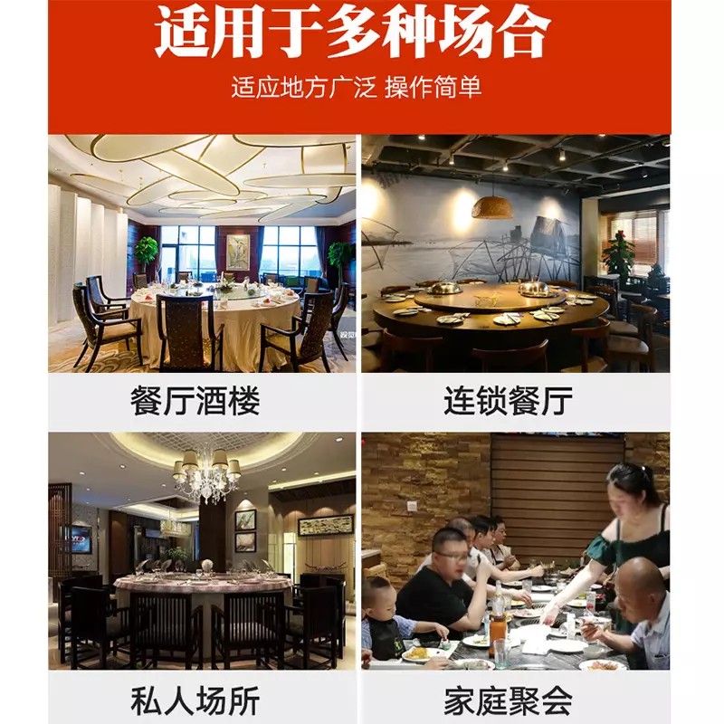 奥诺斯蒸汽火锅商用电蒸锅海鲜餐厅酒楼酒店火锅店专用蒸汽火锅
