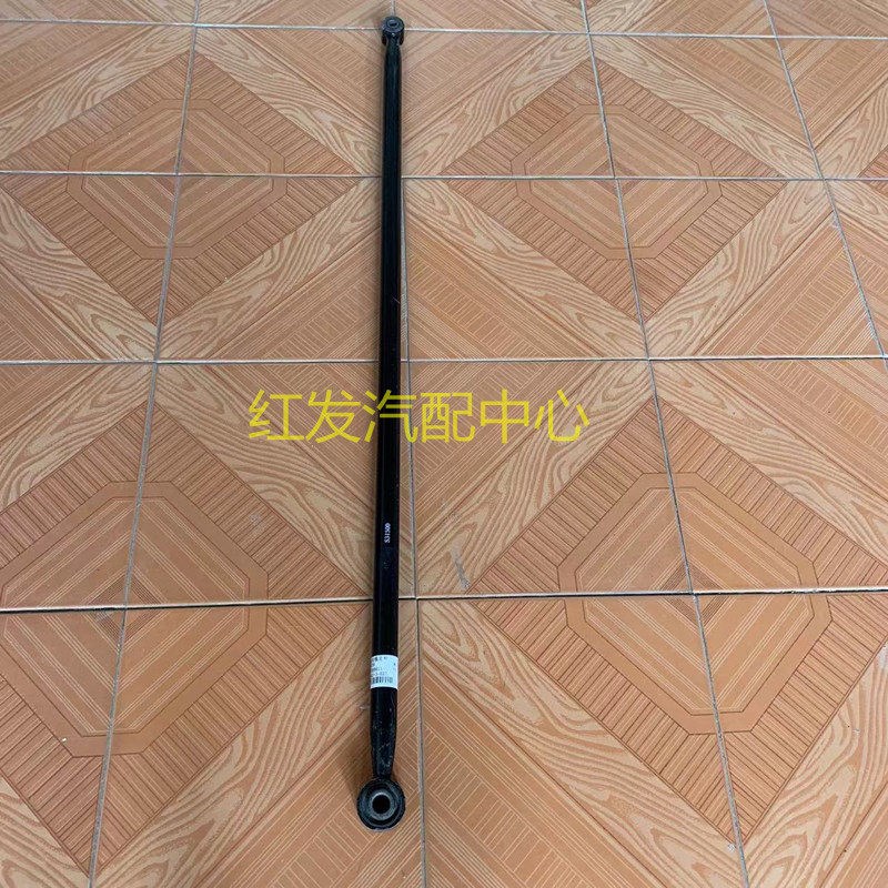 适用长安CX20 老款奔奔后平衡杆后拉杆后稳定杆平行杆正厂配件