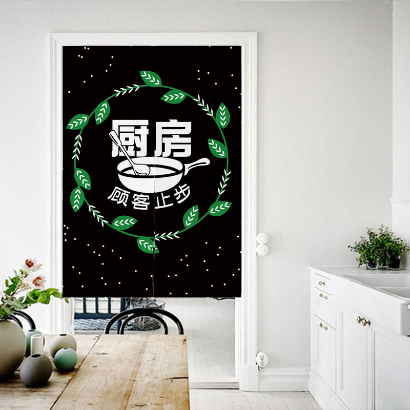 定制logo饭店餐厅厨房门帘隔断帘日式免打孔后厨挡油烟布帘半帘