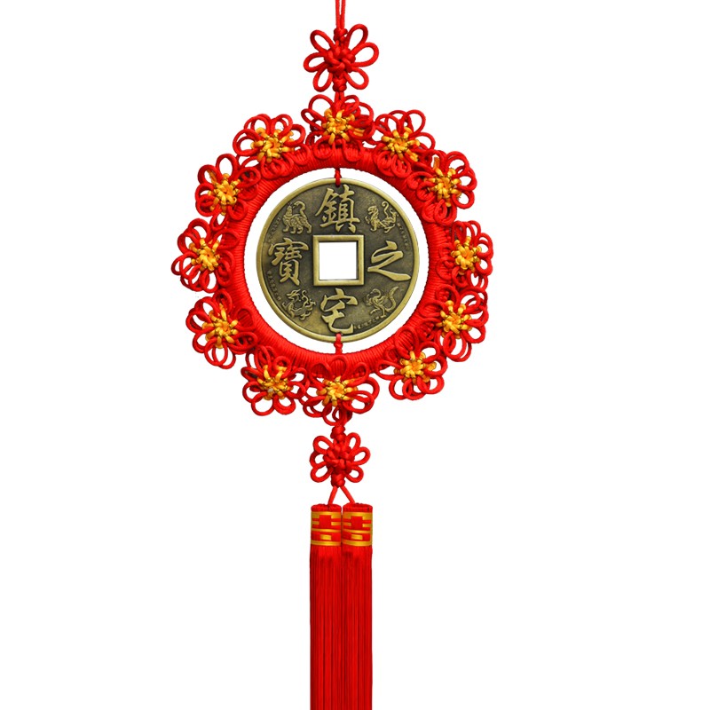中缘结中国结挂件中号铜钱挂件乔迁玄关电视背景墙入户门装饰礼品