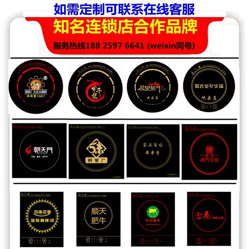 火锅黑晶炉烧烤炉下沉3000W圆形线控嵌入式196/245/288/328光波炉