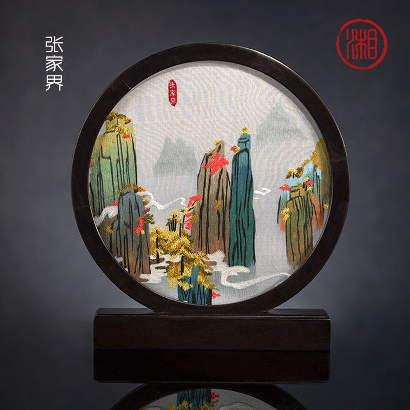 湘传礼湘绣爱晚亭张家界桃花源杜甫江阁纯手工双面绣圆屏摆件礼品