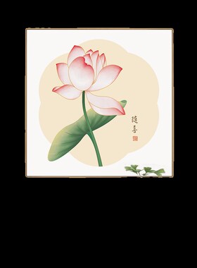 荷花新中式玄关装饰画荷叶挂画客厅走廊过道墙画随喜禅意斗方国画