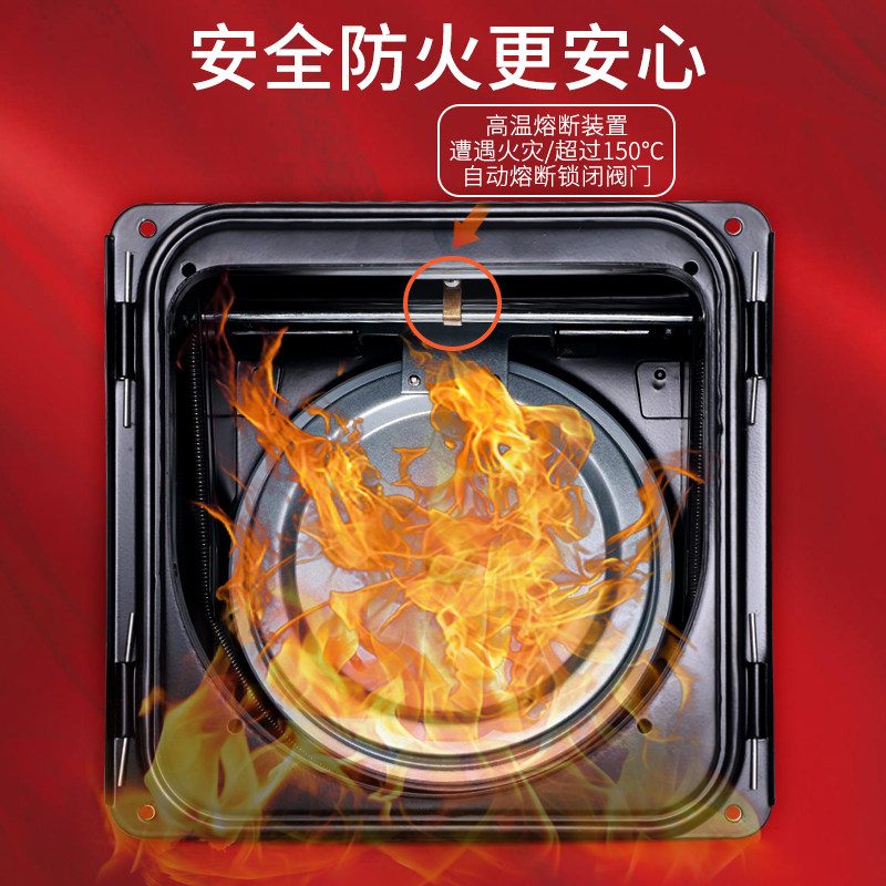 止逆阀油烟机烟道厨房专用防火止回阀防烟宝防回风单项阀防烟防串