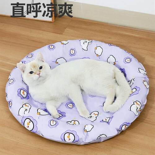 宠物冰垫猫咪夏天降o温猫窝狗窝睡觉专用垫子狗狗凉席凉垫夏季冰