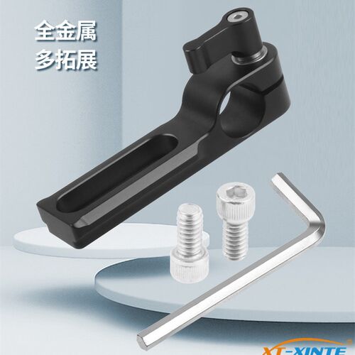 馨特 单孔15mm导管管夹1/4螺丝燕尾槽滑条相机兔笼摄影导轨底座