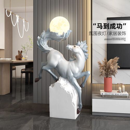 马到成功摆件高级感夜灯客厅生肖马工艺品玄关酒柜装饰品开业礼品
