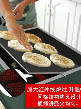 缙云烧饼梅干菜烧饼烤炉吊炉锅盔烤箱燃气电热摆摊商用火烧饼炉子