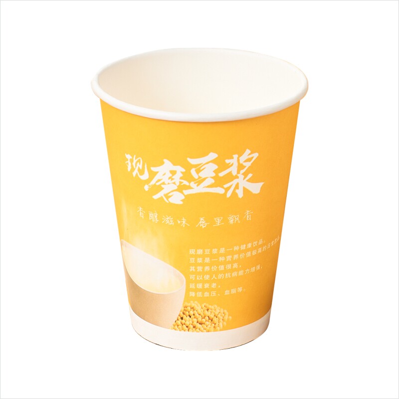 豆浆杯子一次性纸杯带盖打包杯现磨豆浆杯商用纸杯粥杯1000包邮