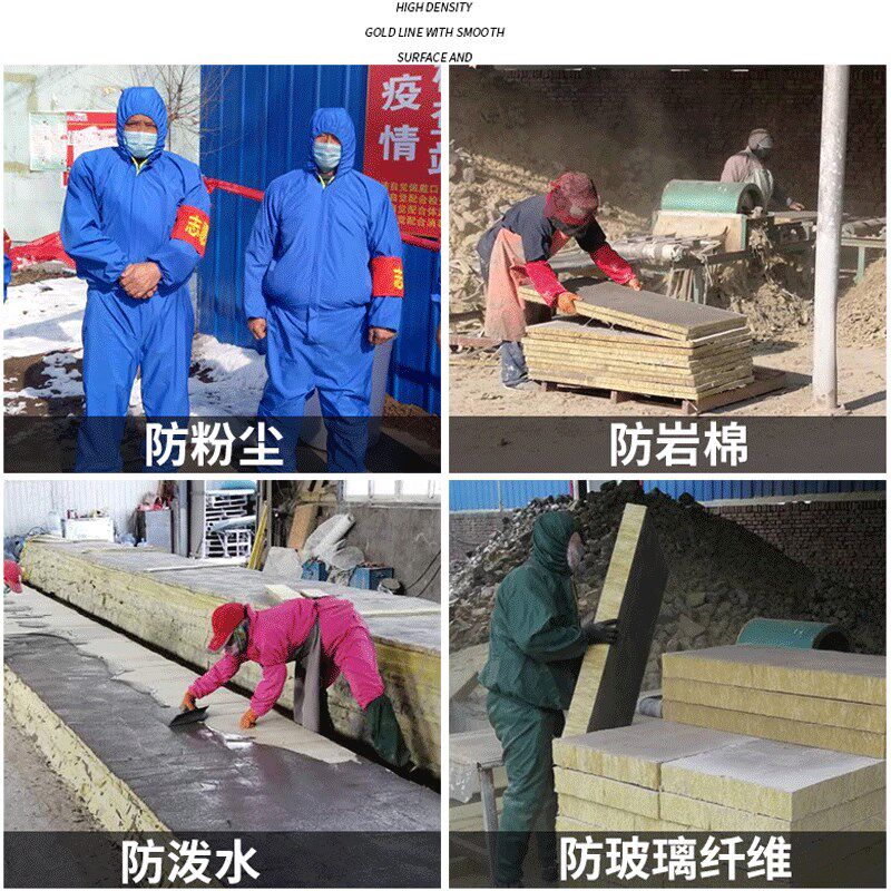 连体防尘服透气夏分体连帽夏季工业粉尘喷漆防护服劳保工作服男女