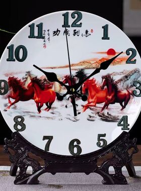 陶瓷座钟客厅家用台式石英钟表创意时钟摆件时尚高档大气家装坐钟