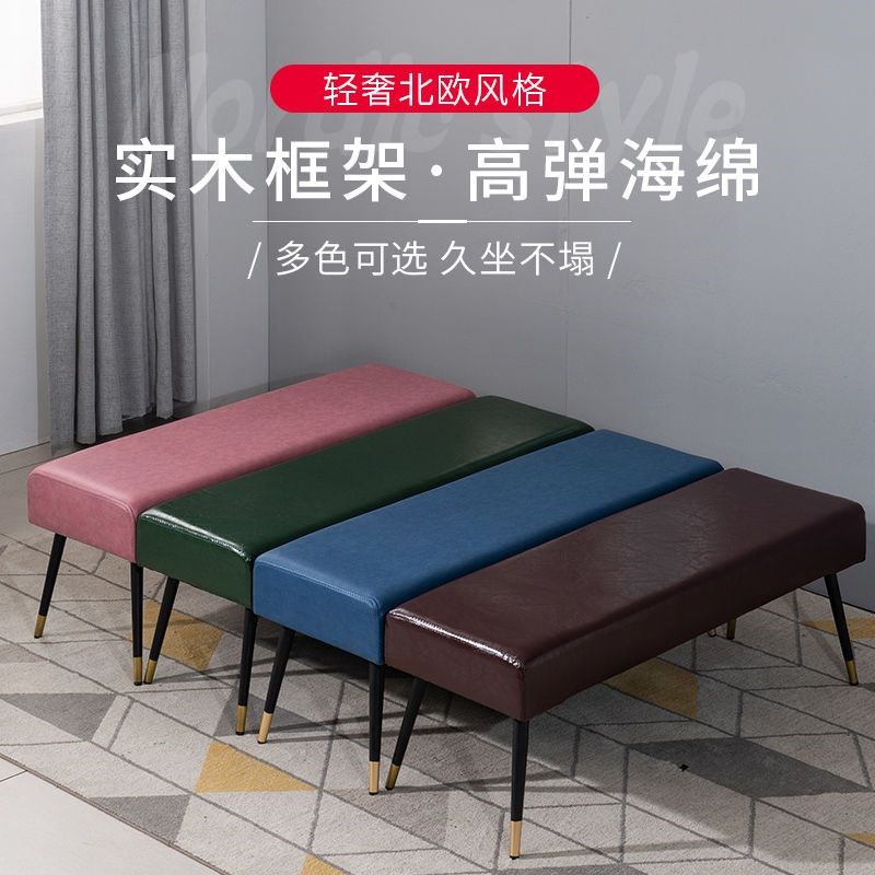 沙发凳子长方形可坐多功能家用门口长条服装店换鞋柜收纳箱储物凳